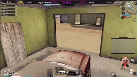 เอกไม่แนะนำ!!