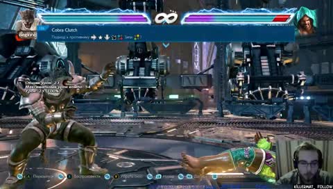 Наставник кобуры