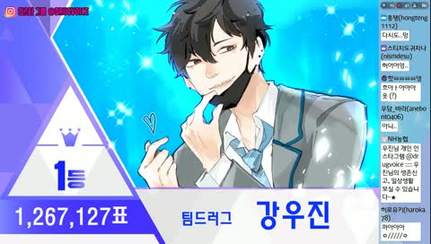 어딜가 도망 못가...(주의주의)