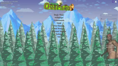 стремер гей