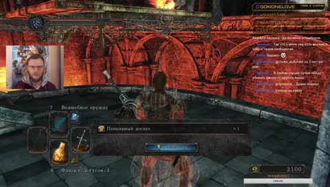 Когда увидел голого мужика.