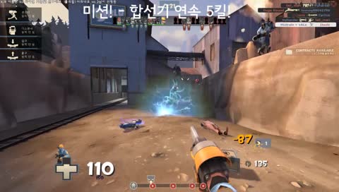 좋아 오늘은 이거다