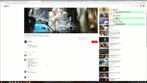 시율의 내꼬야송