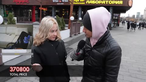 Лук стримера. Сколько стоит шмот?