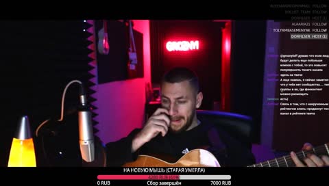 Песня про меня  ^^, dorfilser