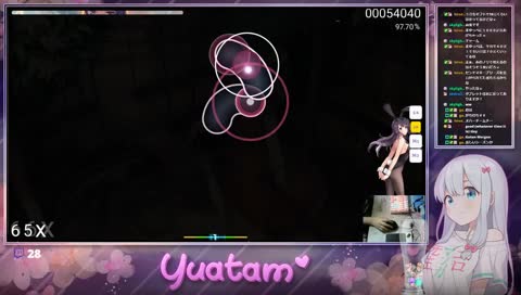 怖い
