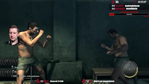 Стример пригласил топ донатера в МАК. ВСЁ ЗАПИСАНО!!!!!!!!!