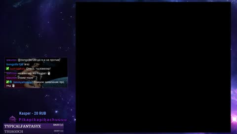 Неуральчик играет в жаб