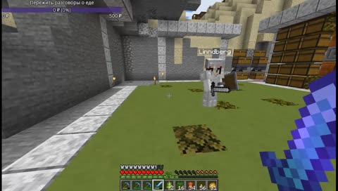 Сизый Дизайнер