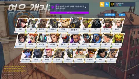 땡큐 목소리 넘 좋은거 아닙니까ㅜ