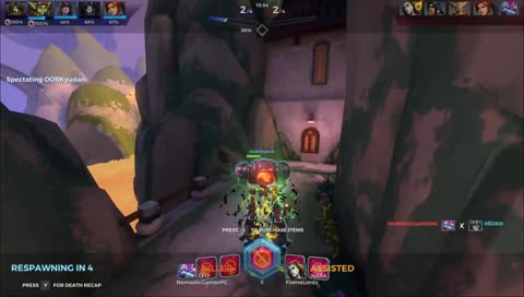 PRO