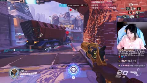 삐져또 말투표정 귀요밍><♥