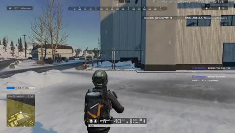 зажим адбога