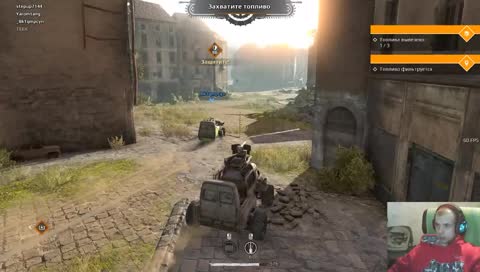 Сверлят в жопу