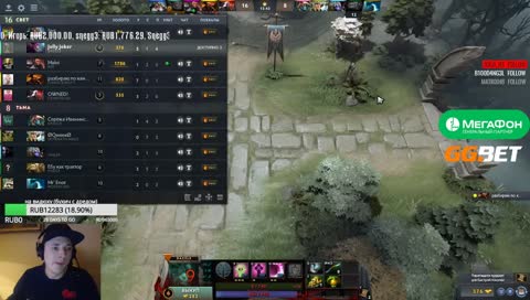 нормальный закуп