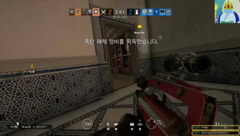 차마 사람을 죽일수 없었던 대왕님..