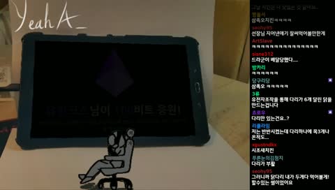 야식과 아침식사를 구분하는 법