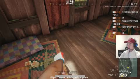 섬광탄 빌런 끔----찍