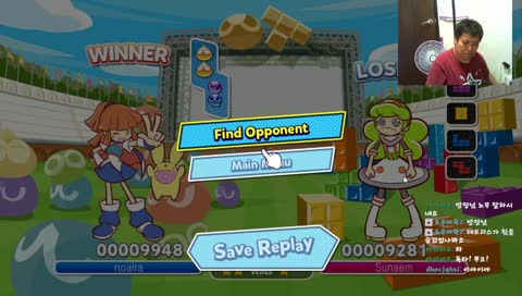 망원의 슈퍼히어로