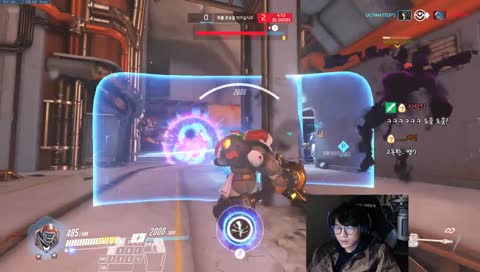 6인궁 보였자너!