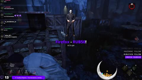 Бубба Гонщик