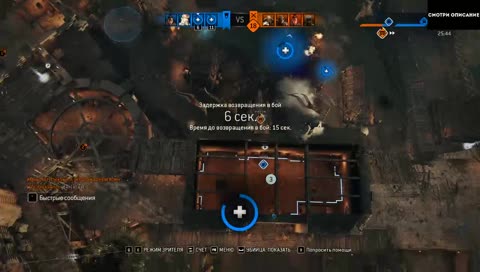 смотри на  меня 