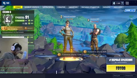 халасо слысно