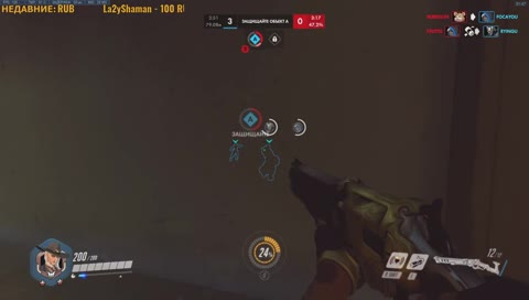 Ору на стримах!