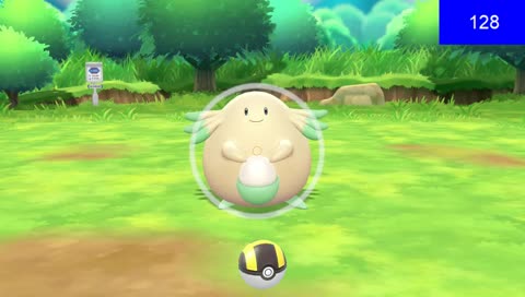 Shiny #3