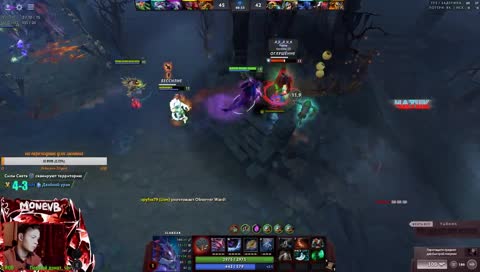 ДАВАЙ МЕДУЗА,ГАСИ ЛОХОВ