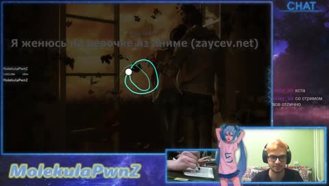 JUMPLESS FULL COSPLAY