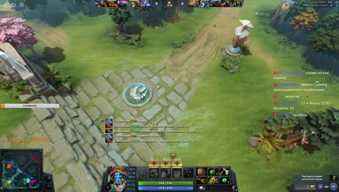 Плохая Жена))