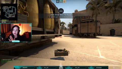 When she gives you that look 