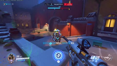 저예요 저 자탄먹은 디바;) 360도 크