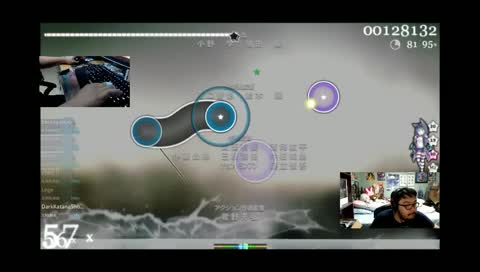 thank you kanye, very cool