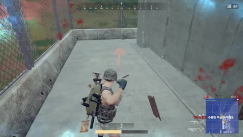 수류탄이 이리 위험한겁니다