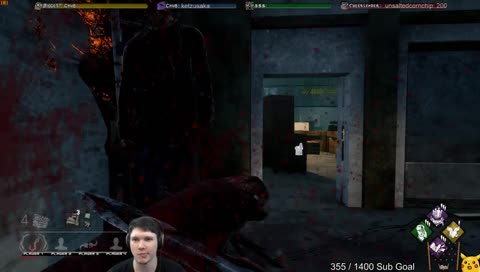 OMEGALUL
