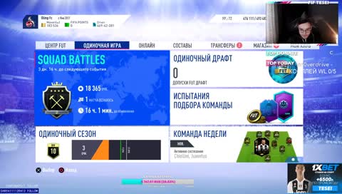 с вами говорит бох новосибирска 