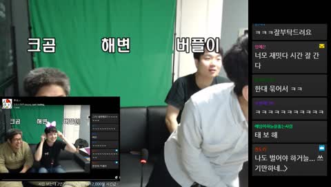 돈급새