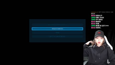 그래용 ~ 옆누 바붕야~ ㅋㅋㅋ 