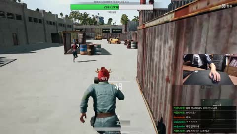 사녹 아니면 얼공