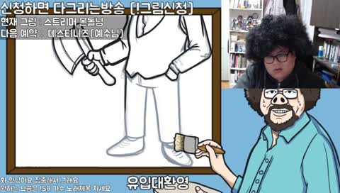 아 여자가슴은 어떤 느낌일까 개궁금하네