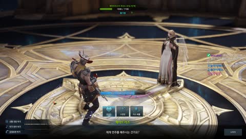 안들린다고?