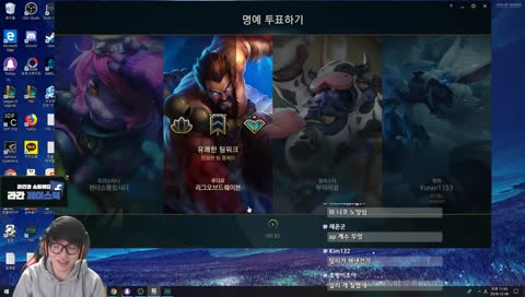대물이 되고픈 라간