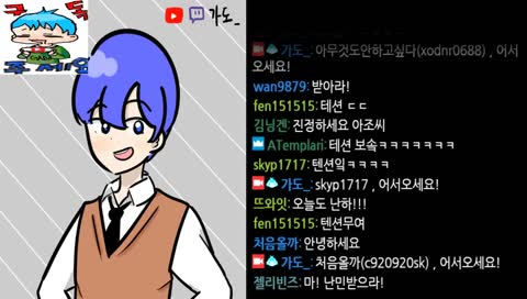 난민 오자마자 PTSD 건드네