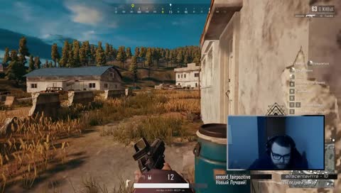 я хочу того парня