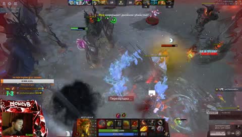 Крик стервятника