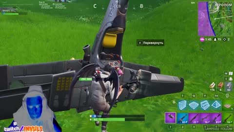 как ты летишь, да ты  блэт