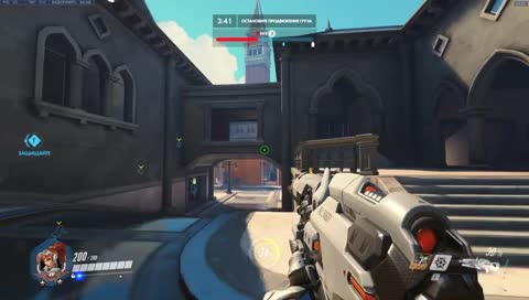 герой поддержки(поддерживает)