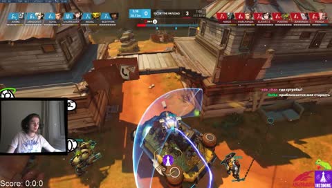 руинер - мей